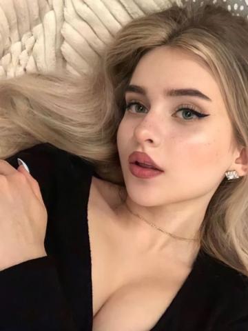 Индивидуалка Рада Фотография 4